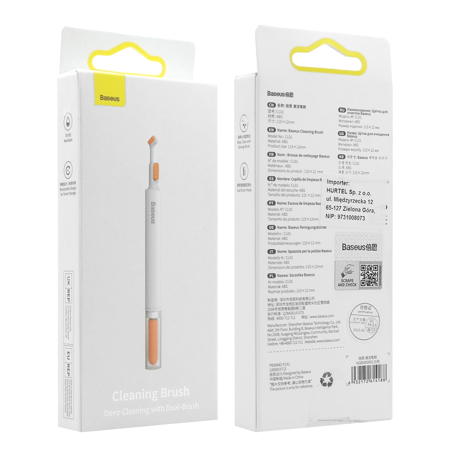 Product gallery 29463