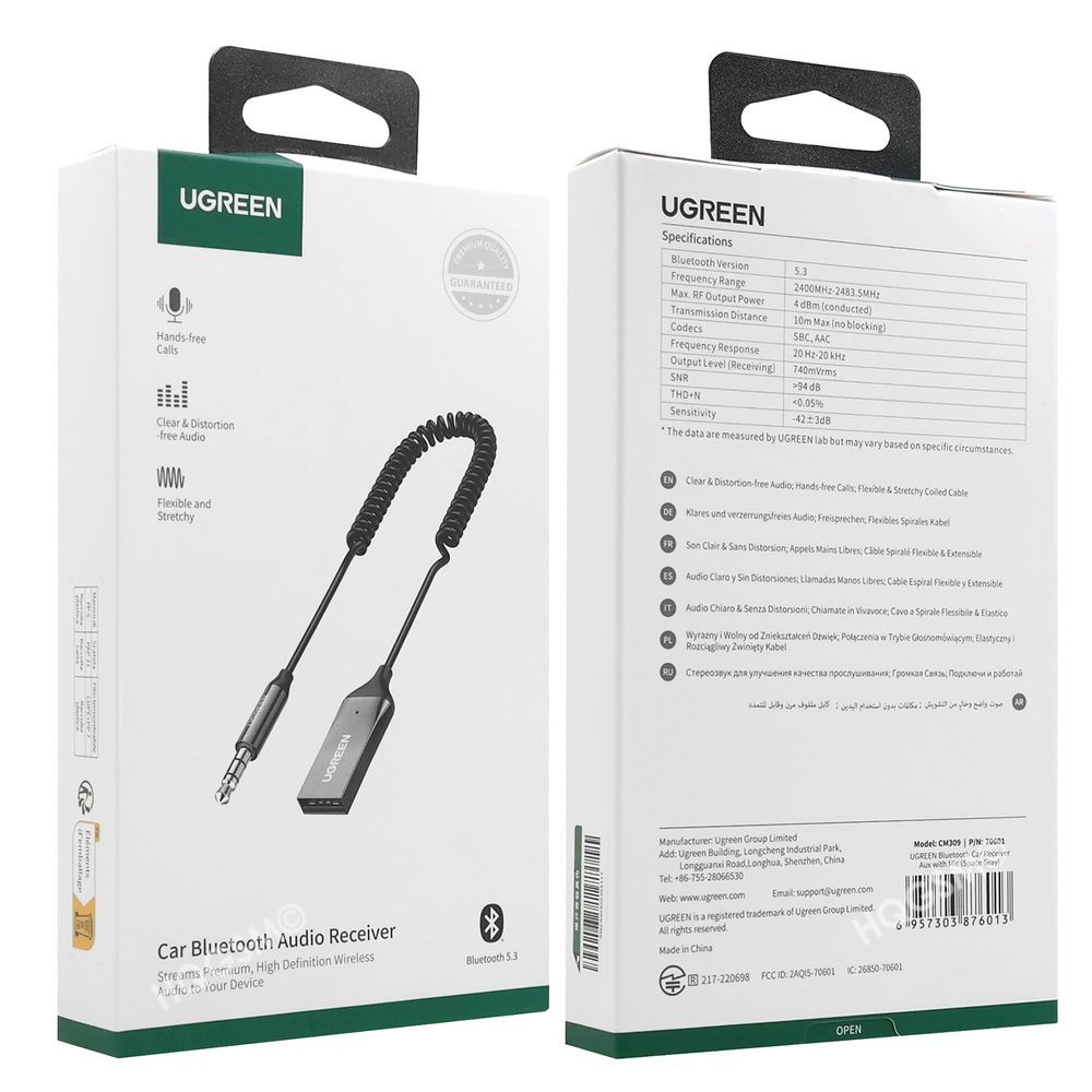 Product gallery 29439