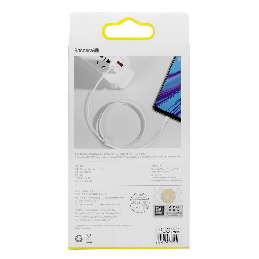 Product gallery 82414