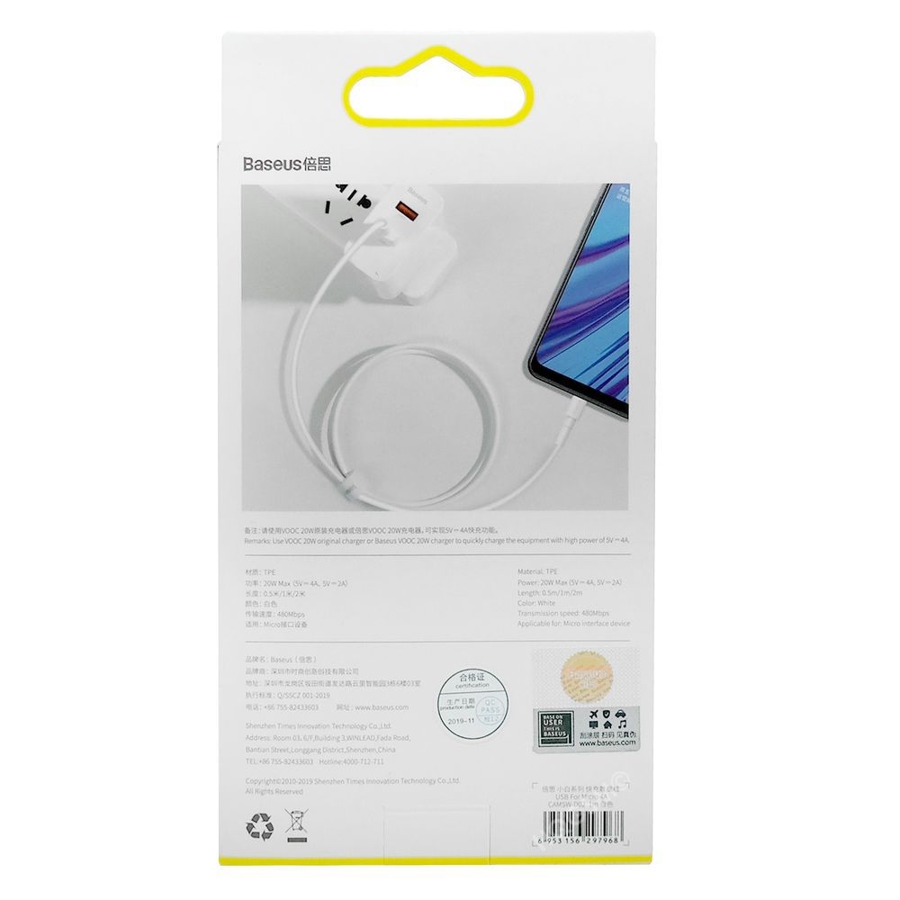 Product gallery 82398