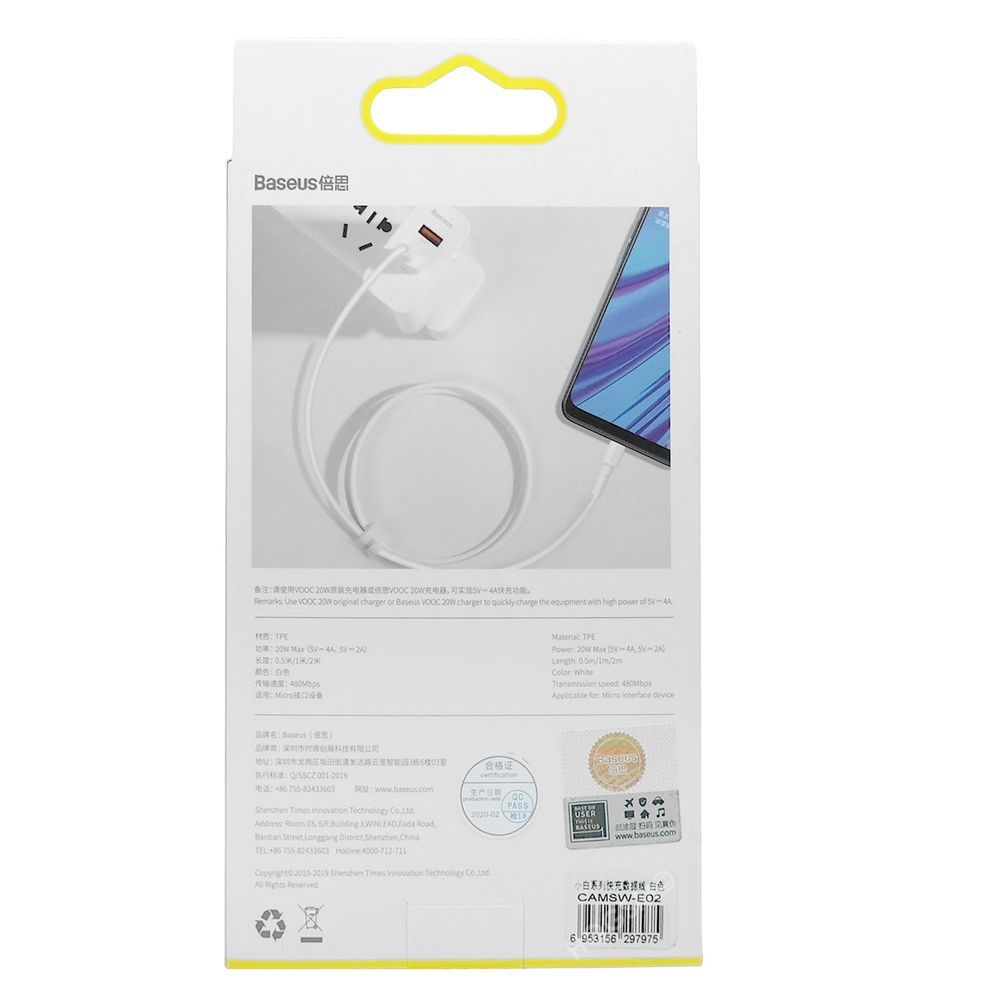 Product gallery 82381