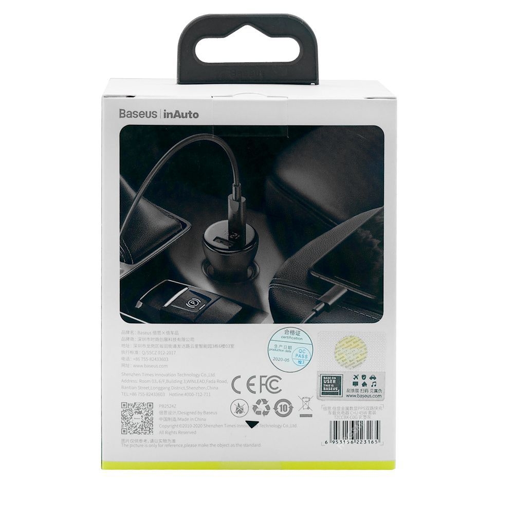 Product gallery 82337