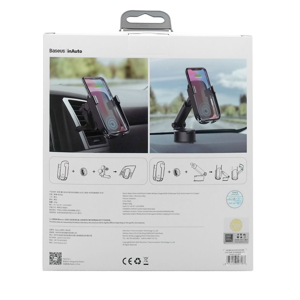 Product gallery 82312