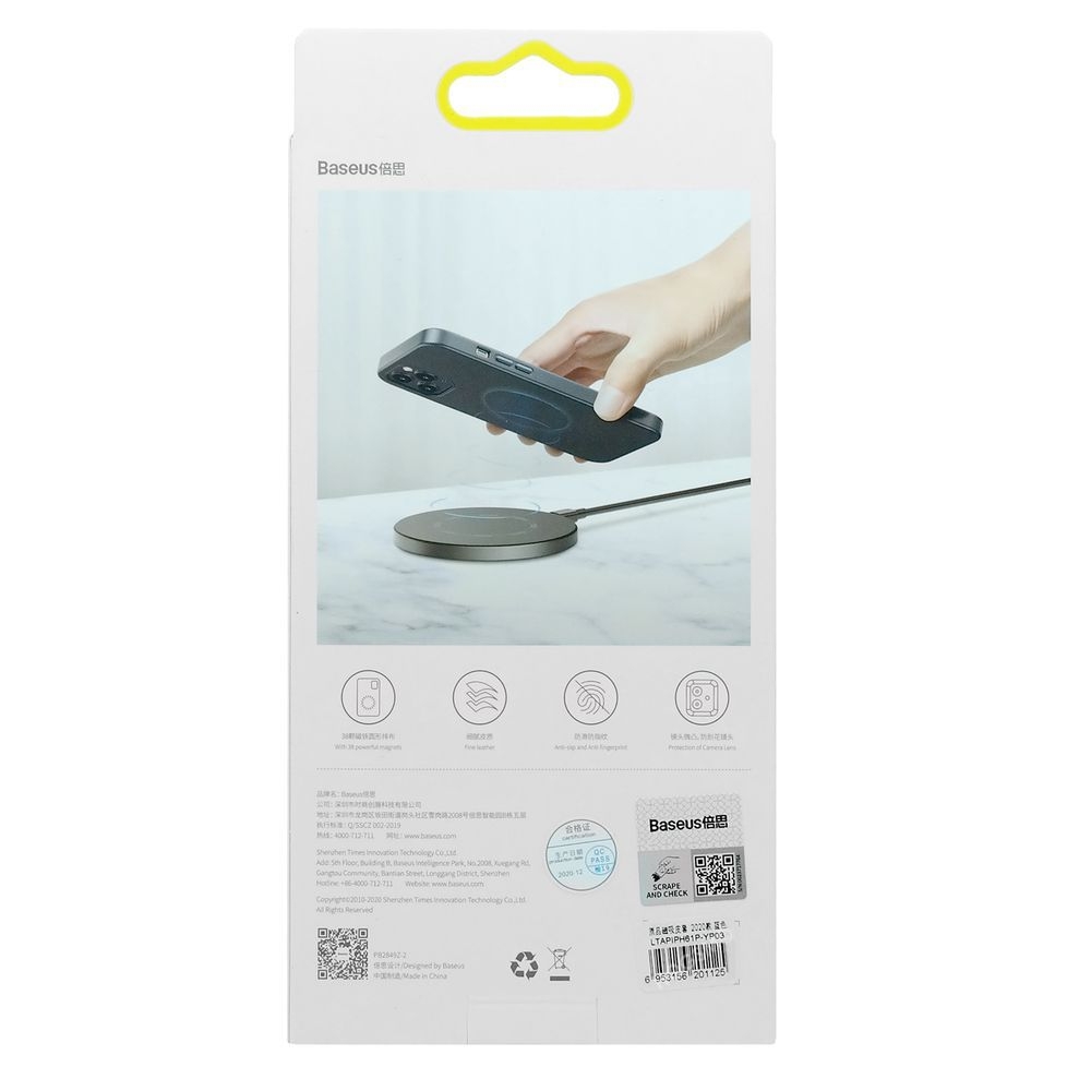 Product gallery 12405