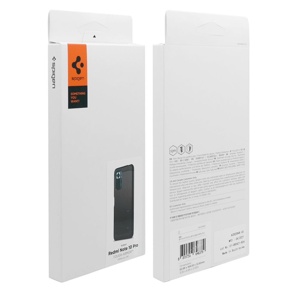 Product gallery 82247