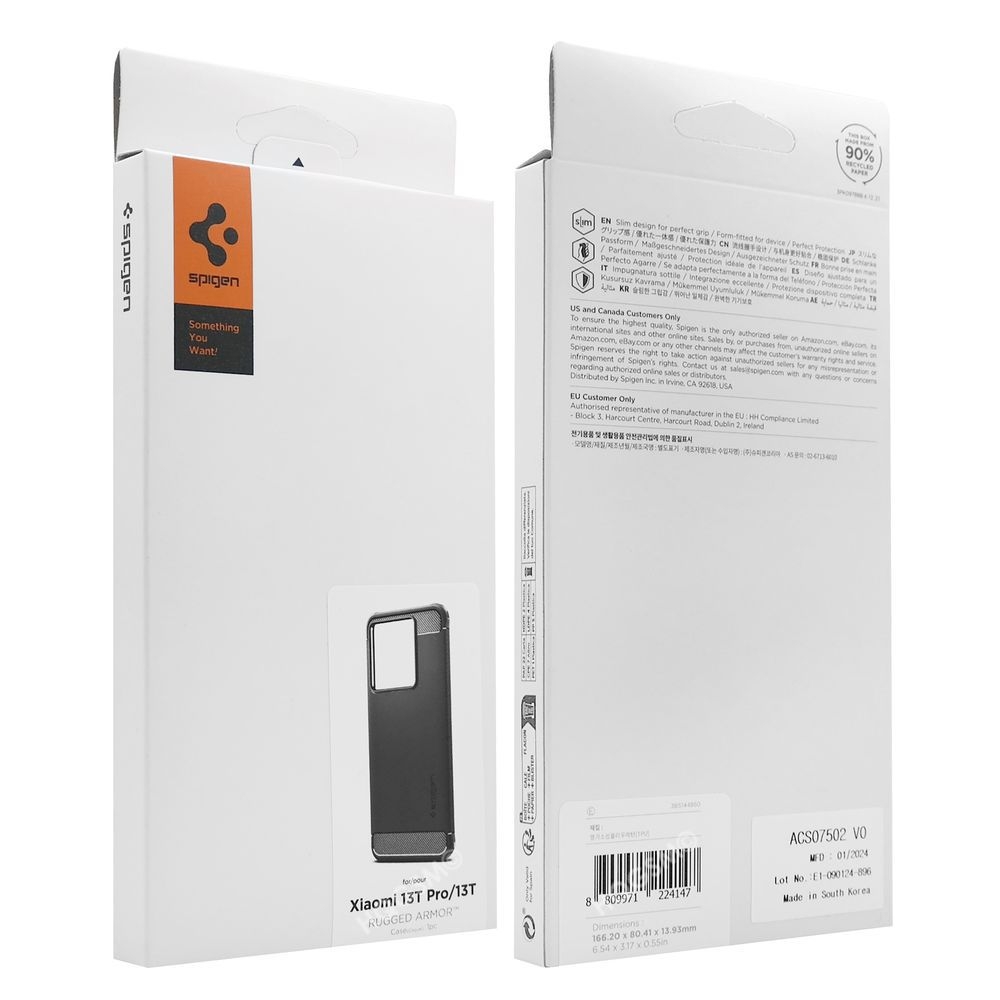 Product gallery 137443