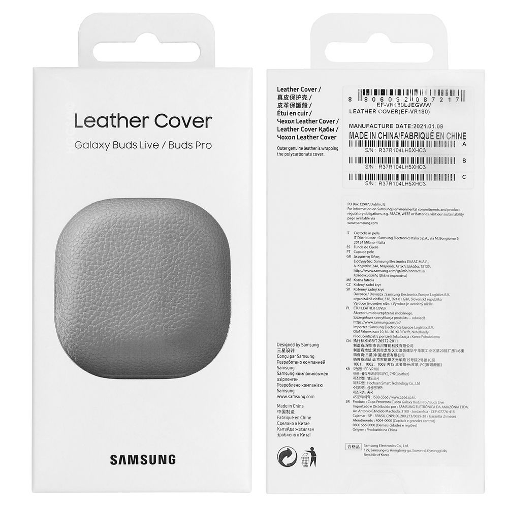 Product gallery 84930