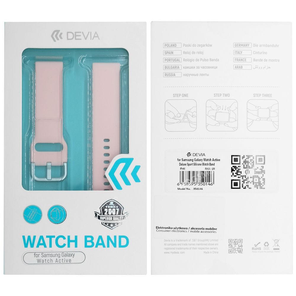 Product gallery 11695