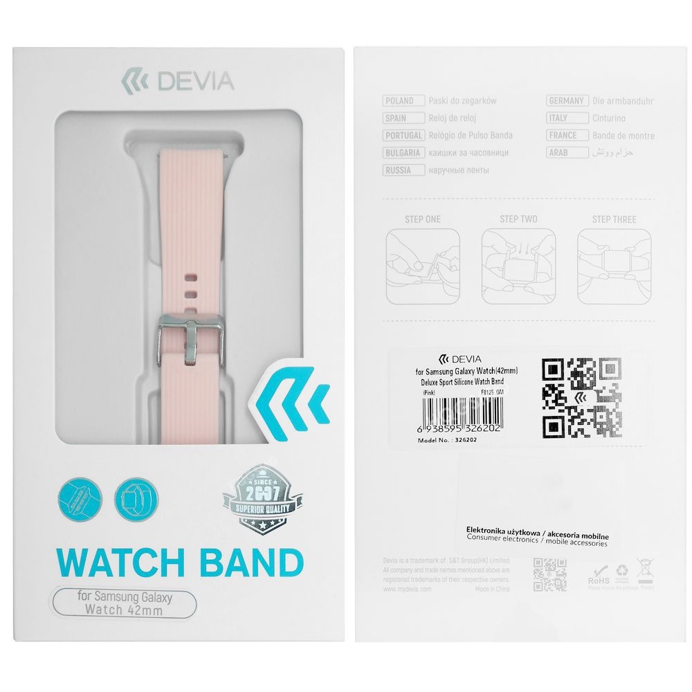 Product gallery 11676