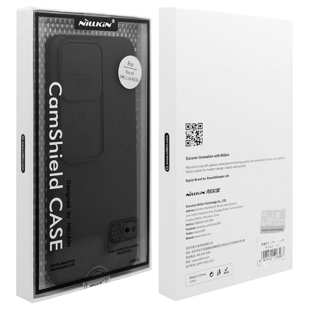 Product gallery 81310