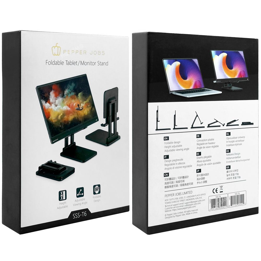 Product gallery 81200