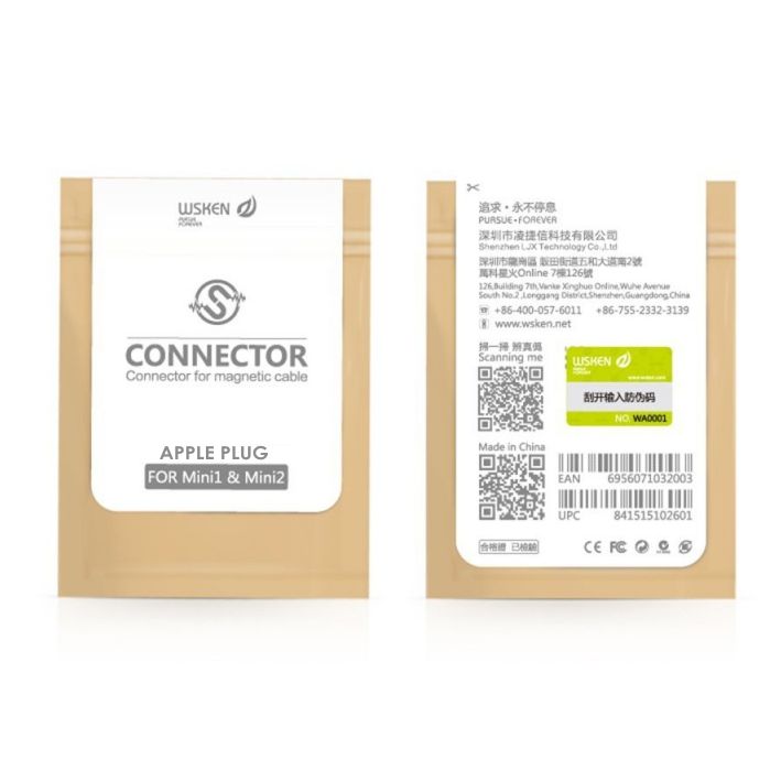 Product gallery 109688