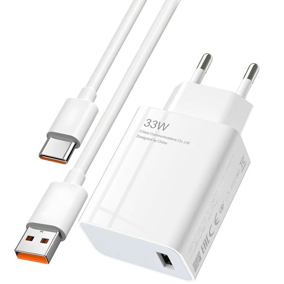 Xiaomi 33W Power Adapter | Ładowarka Sieciowa USB + Kabel USB-C 6A | Biała
