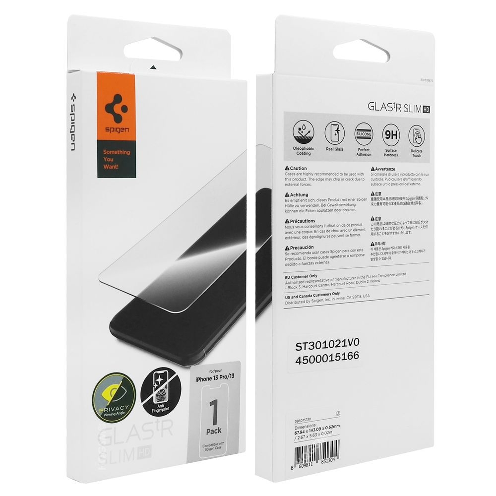 Product gallery 227789