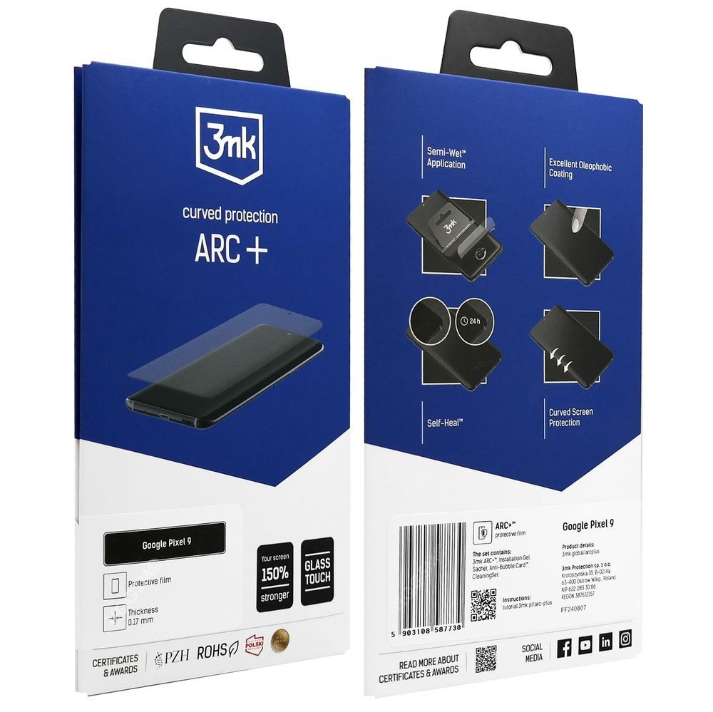 Product gallery 234688