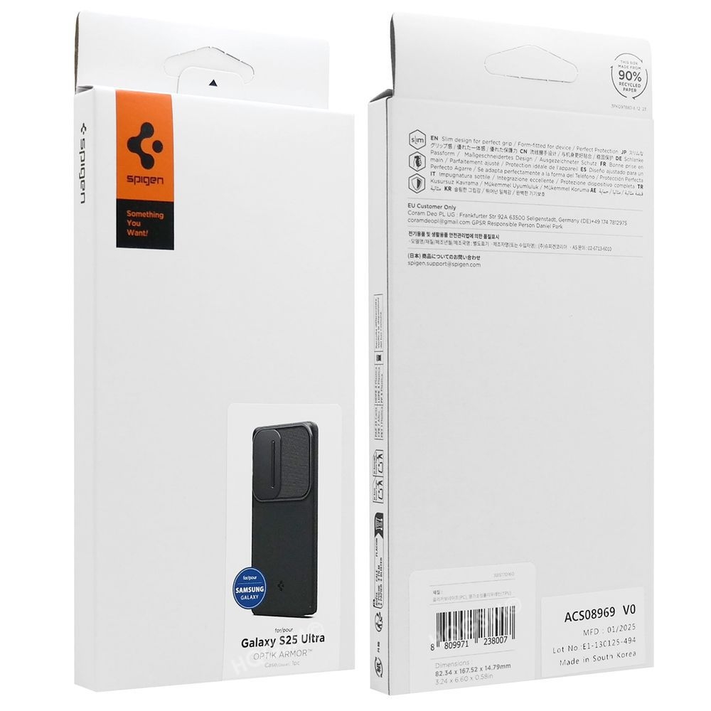 Product gallery 235215