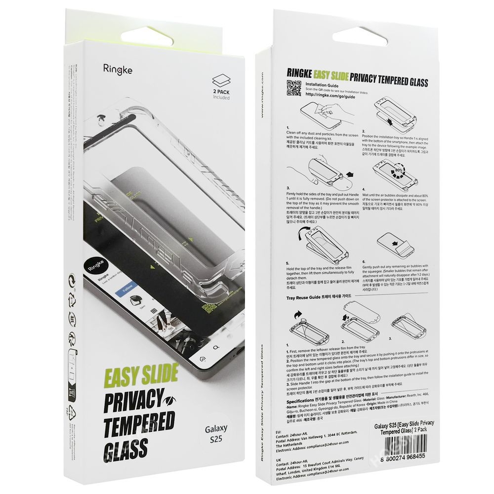 Product gallery 229338