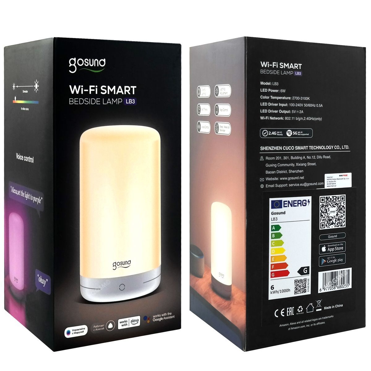 Product gallery 229205