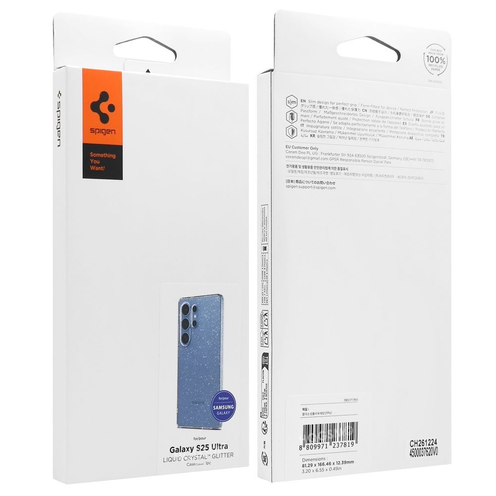 Product gallery 228663