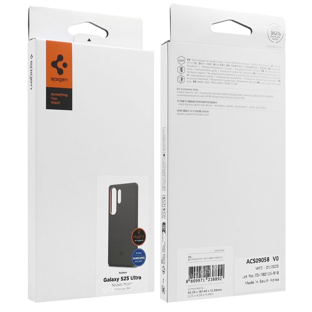 Product gallery 228634