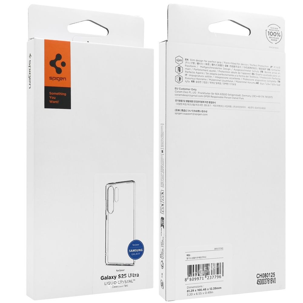 Product gallery 234297