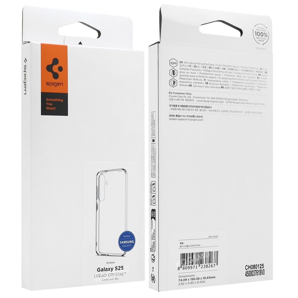 Product gallery 234263