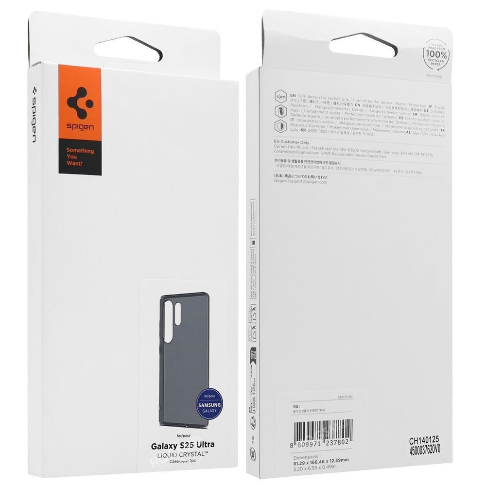 Product gallery 228498