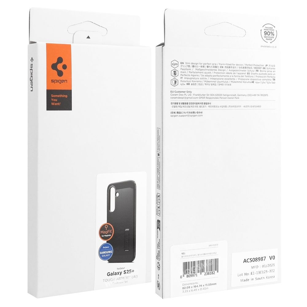 Product gallery 228448