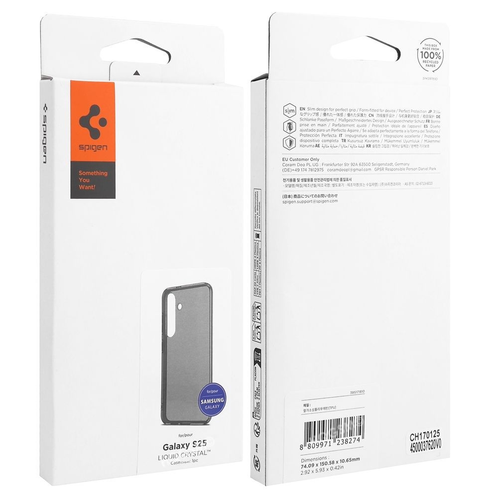 Product gallery 234093