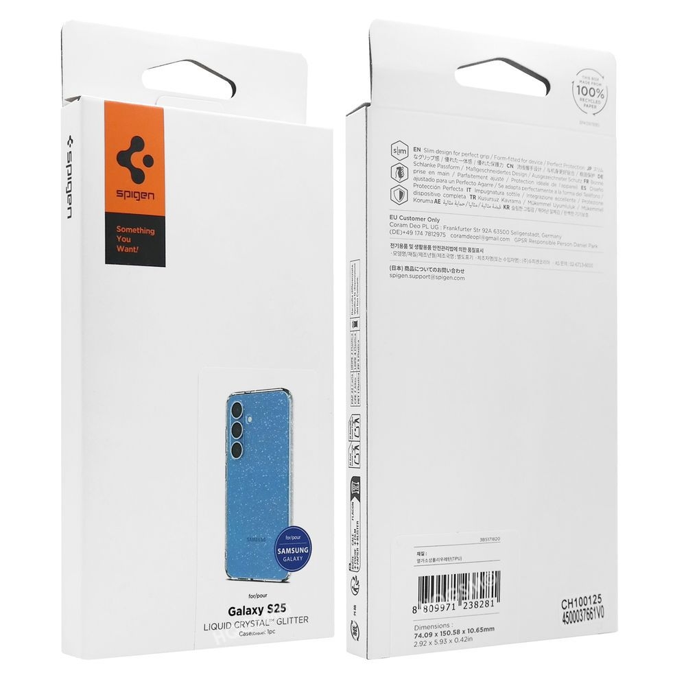 Product gallery 234059