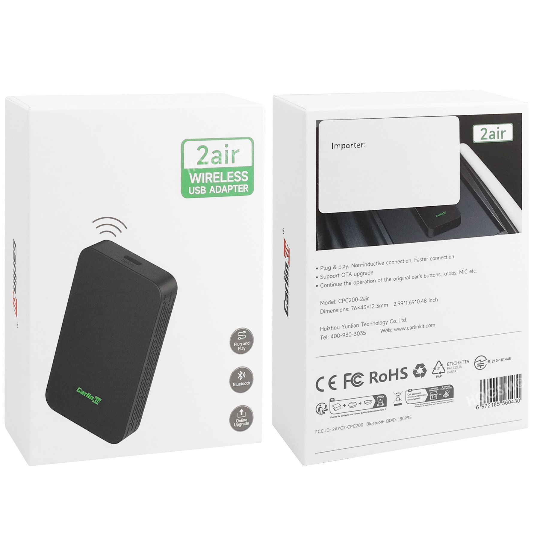 Product gallery 228007