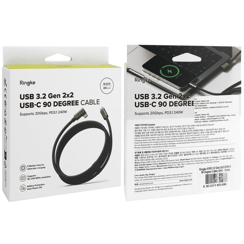 Product gallery 227886