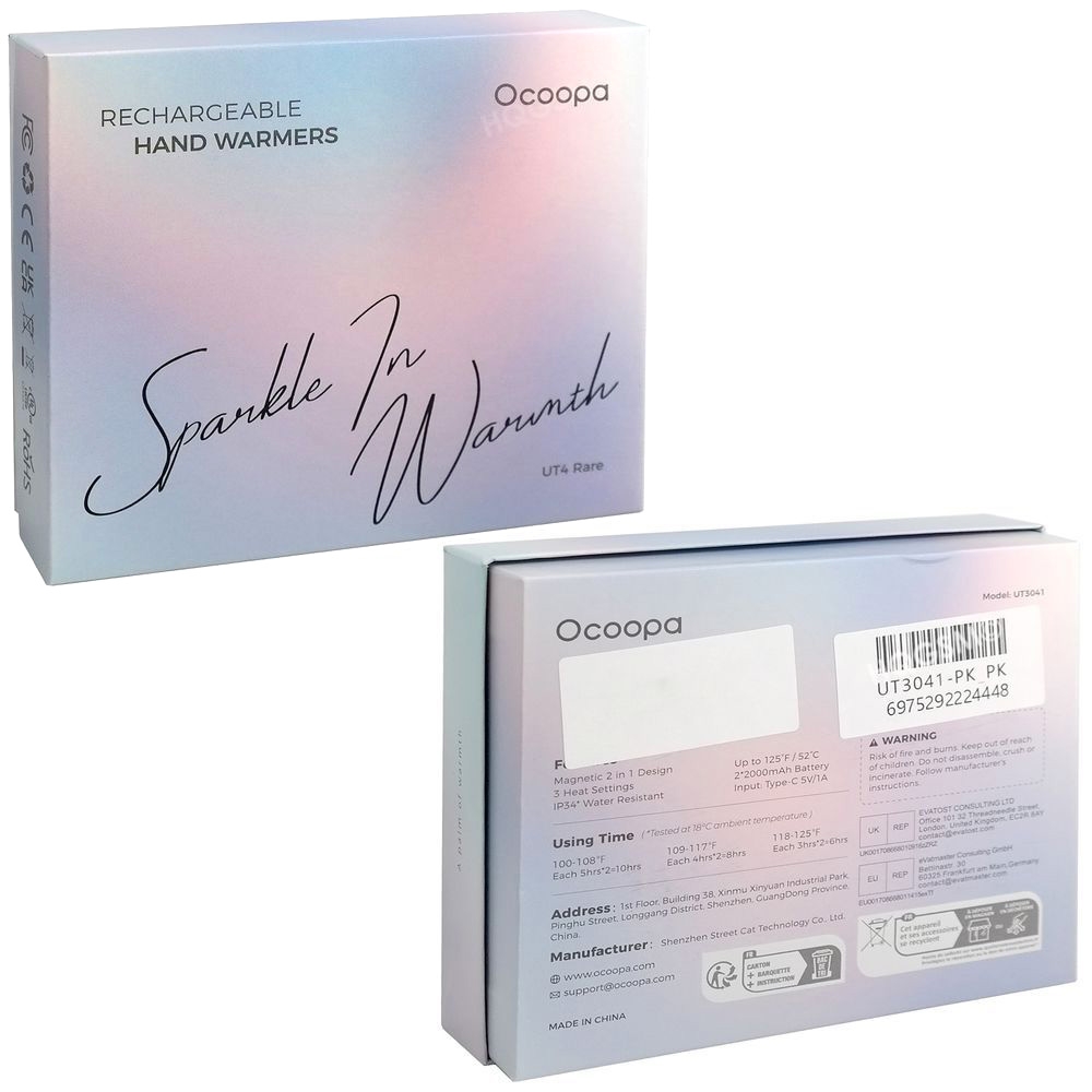 Product gallery 227870