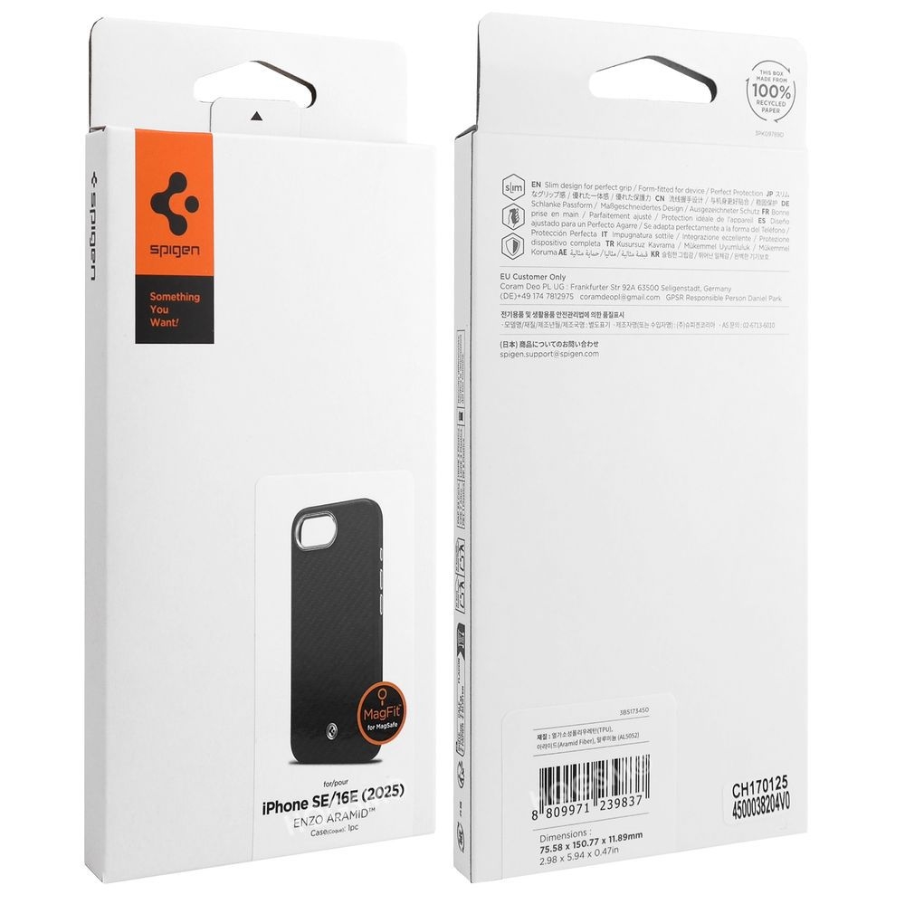 Product gallery 227781