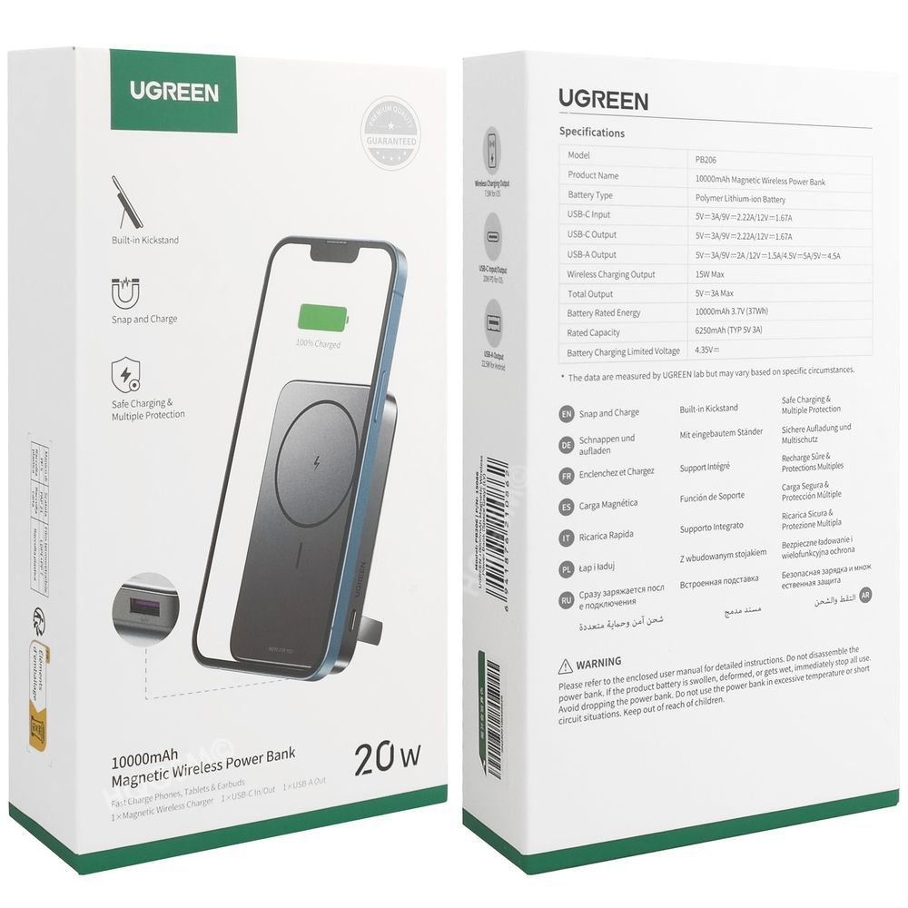 Product gallery 227379