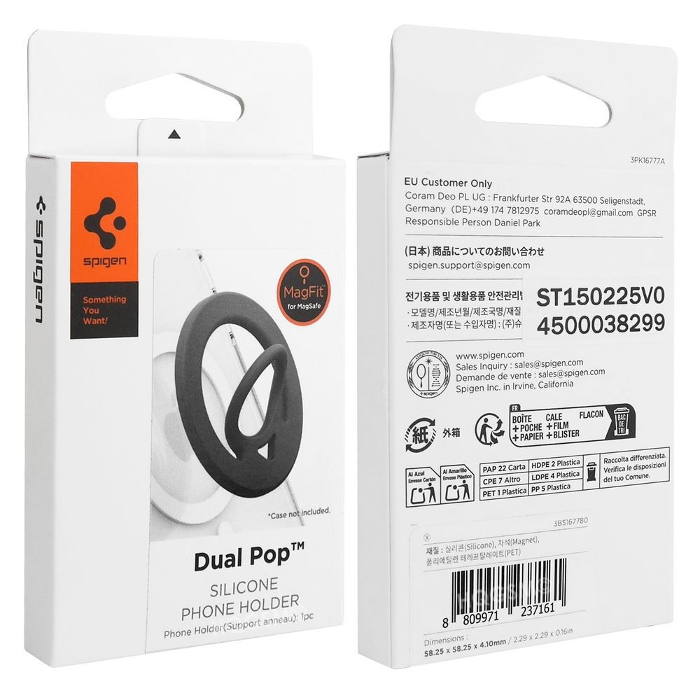 Product gallery 227222