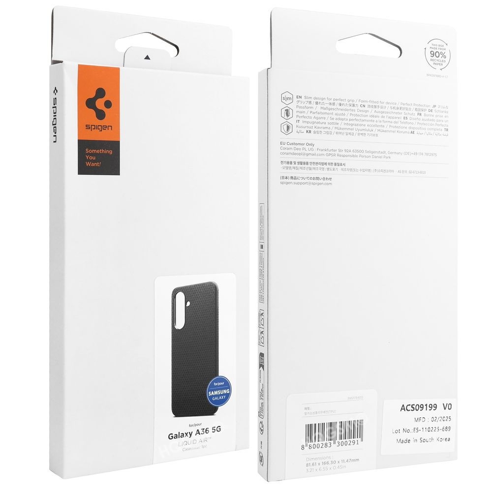 Product gallery 233317