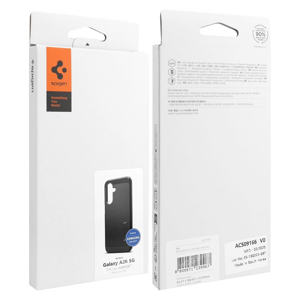 Product gallery 233283