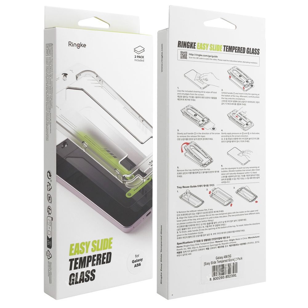 Product gallery 233518