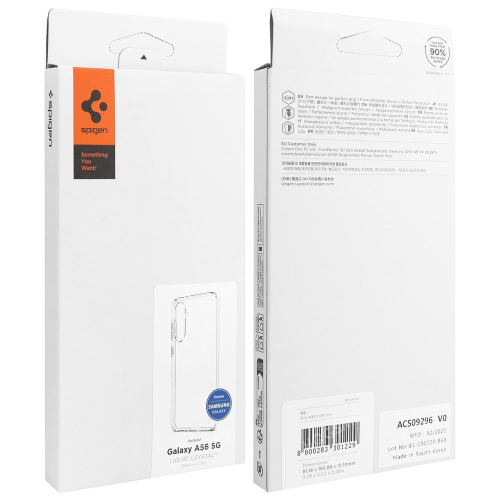 Product gallery 233504