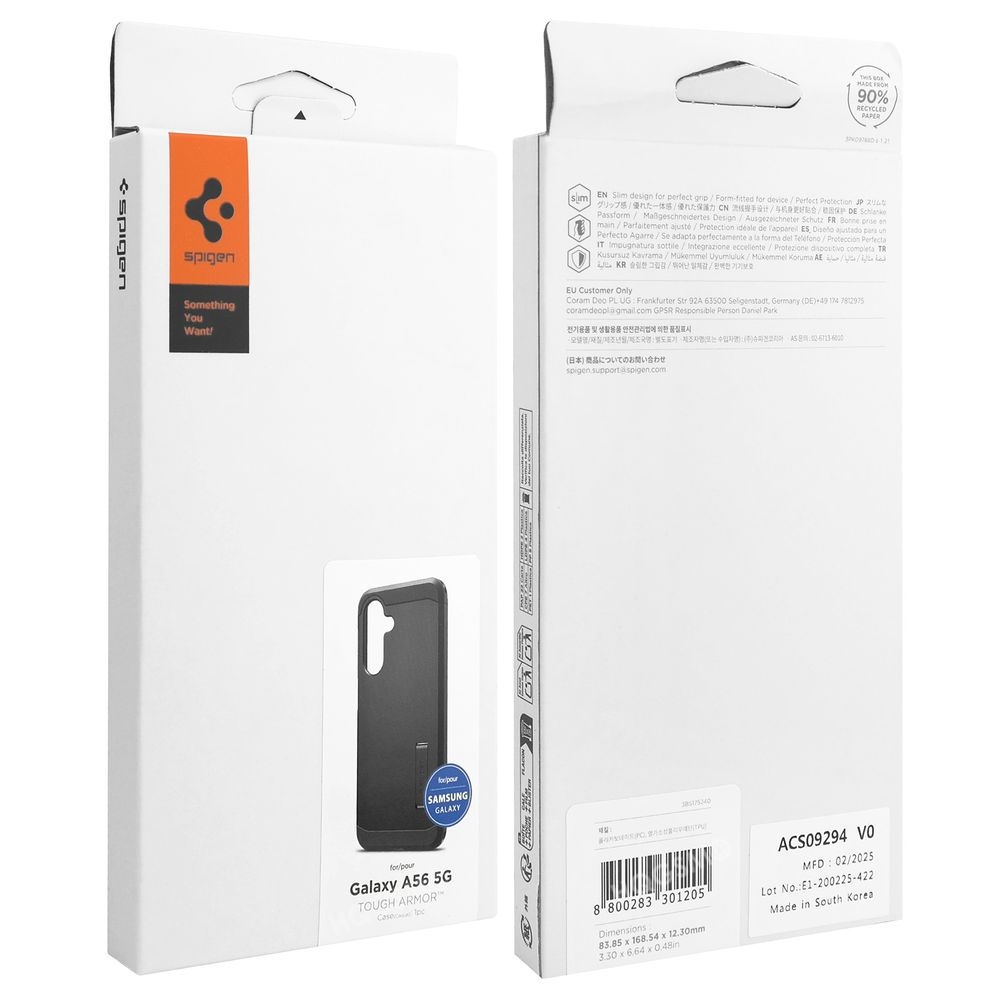 Product gallery 233470