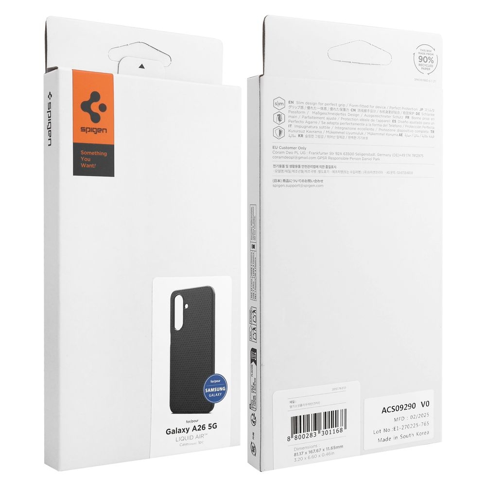 Product gallery 233436