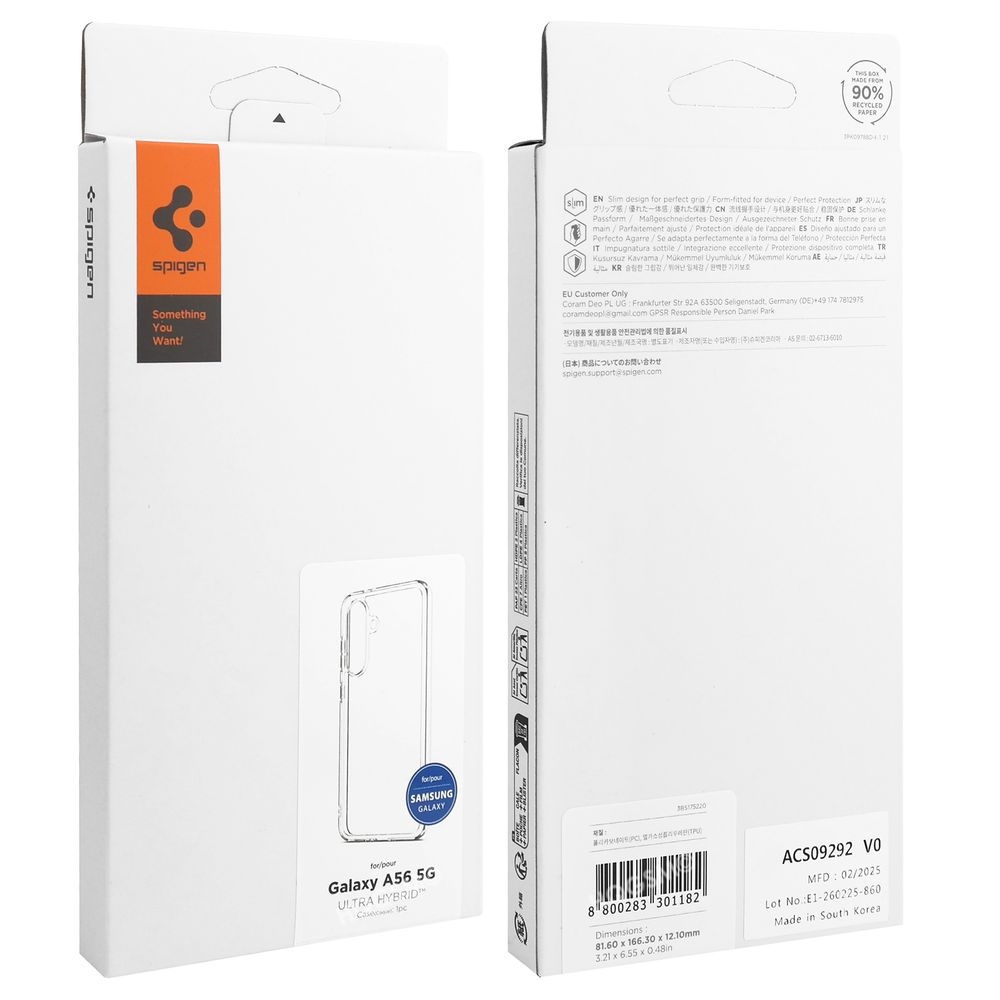 Product gallery 233402