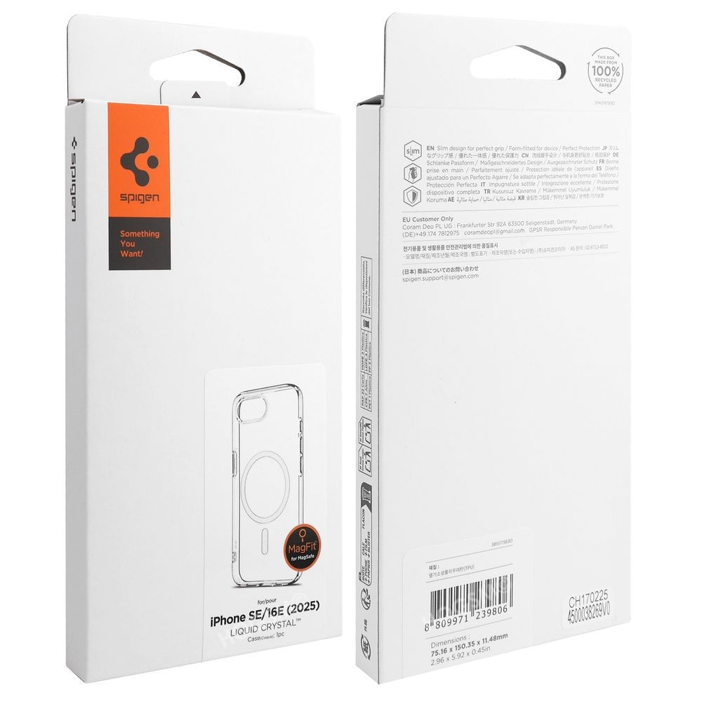 Product gallery 233368