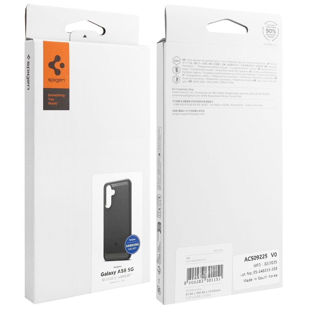 Product gallery 233351