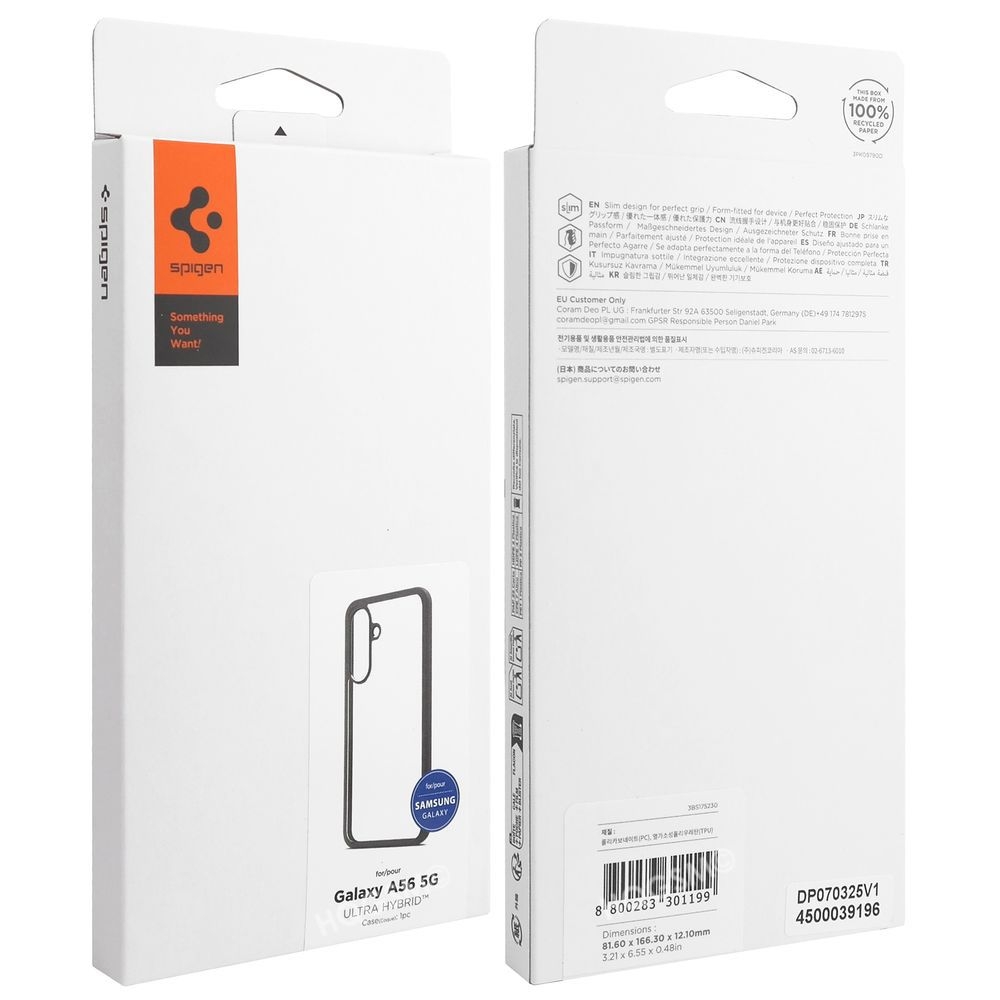 Product gallery 233059