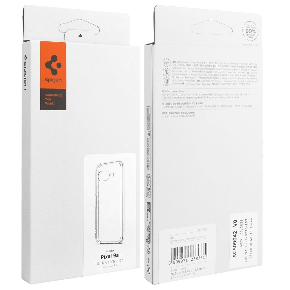 Product gallery 232973