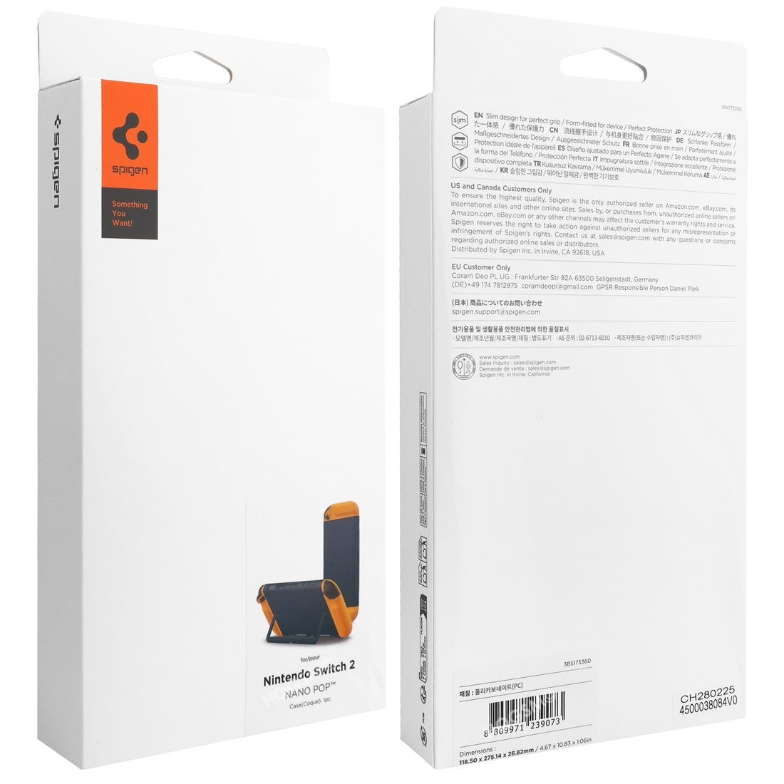 Product gallery 220465