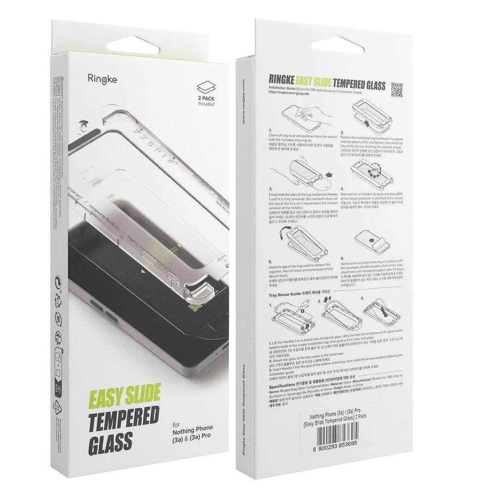 Product gallery 224712