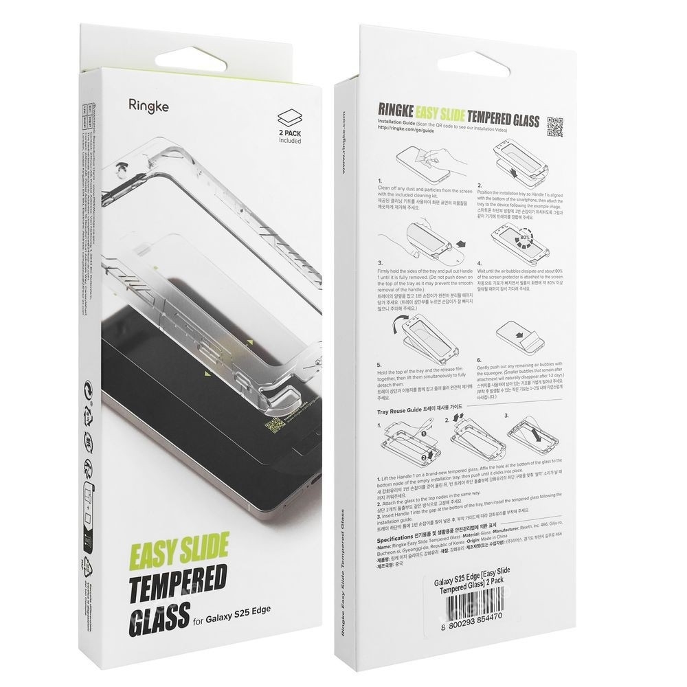 Product gallery 231974